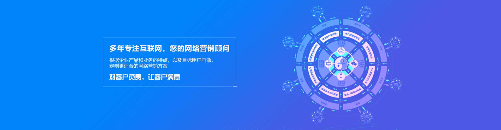 荔浦信息流怎么做