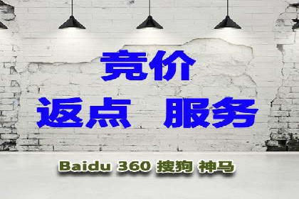 某企业携手SEM代运营托管公司，实现营销效果翻倍